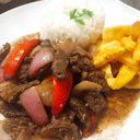 Foto de Lomo saltado