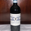 Foto de Rosso di montalcino 