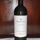 Foto de Sauvignon 