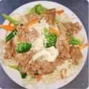 Foto de CARNE CHAUMÉN..