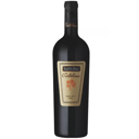 Foto de Catalina Ensamblaje, Viña Santa Ema  (Valle del Maipo)	