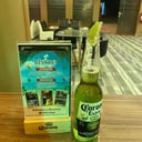 Foto de Corona Green
