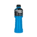 Foto de Powerade chico
