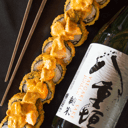 Foto de Crunch Volcano 5 BOCADOS