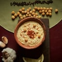 Foto de Humus