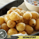 Foto de PAPA CRIOLLA FRITA