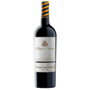 Foto de Pago de Cirsus Vendimia Seleccionada