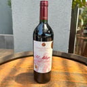 Foto de El Milagro Tempranillo