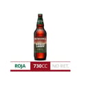 Foto de Patagonia Amber Lager 730cc