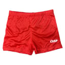 Foto de Boxer Liso - Talle S