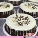 Foto de PORCION  TORTA NUCITA
