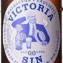 Foto de TERCIO VICTORIA SIN 0.0