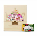 Foto de Caja Variedades Afternoon Tea Collection (45 Sachets)