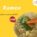 Foto de Ramen