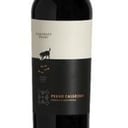 Foto de Perro Callejero Sauvignon Blanc 