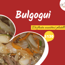 Foto de Bulgogui