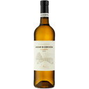 Foto de Lagar de Cervera