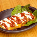 Foto de Plátano con queso