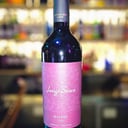 Foto de BOTELLA LUIGI BOSCA MALBEC 2021
