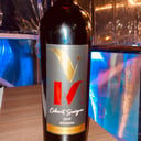 Foto de GRAN RVA CABERNET SAUVIGNON
