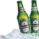 Foto de Heineken