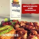 Foto de CAMARONES A LA BANDERILLA