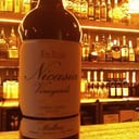 Foto de Nicasia Red Blend 