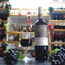 Foto de Adobe (Reserva)