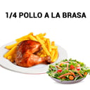 Foto de 1/4 Pollo a la Brasa
