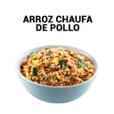 Foto de Chaufa de Pollo 