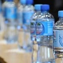 Foto de AGUA