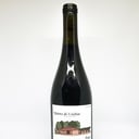 Foto de Estación Yumbel, botella de Quinta de Unihue