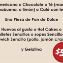 Foto de Desayuno Brisas