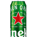 Foto de Heineken Megalata