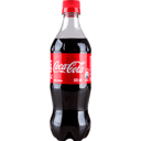 Foto de Linea Coca-Cola