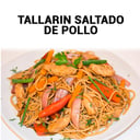 Foto de Tallarín Saltado de Pollo