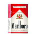 Foto de Marlboro Paquete