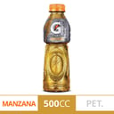 Foto de Gatorade