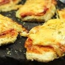 Foto de Milanesa De Berenjena Napolitana