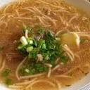 Foto de Sustancia de Carne