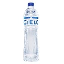 Foto de Agua Cielo