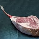 Foto de TOMAHAWK
