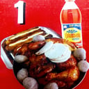 Foto de Combo de Pollo Asado