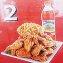 Foto de Combo de Pollo Broaster