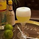 Foto de SOUR CLASICO 