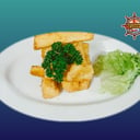Foto de Porción de Yucas Fritas