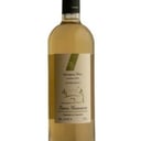 Foto de HUMANAO SAUVIGNON BLANC