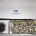 Foto de Surimi / Kani Maki roll