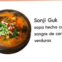 Foto de Sonji guk