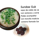 Foto de Sundae guk